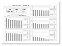 適性検査 CUBIC　sample-img-img23